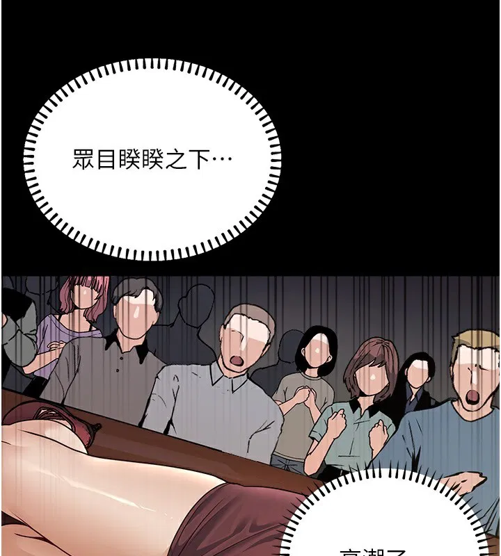 第40話