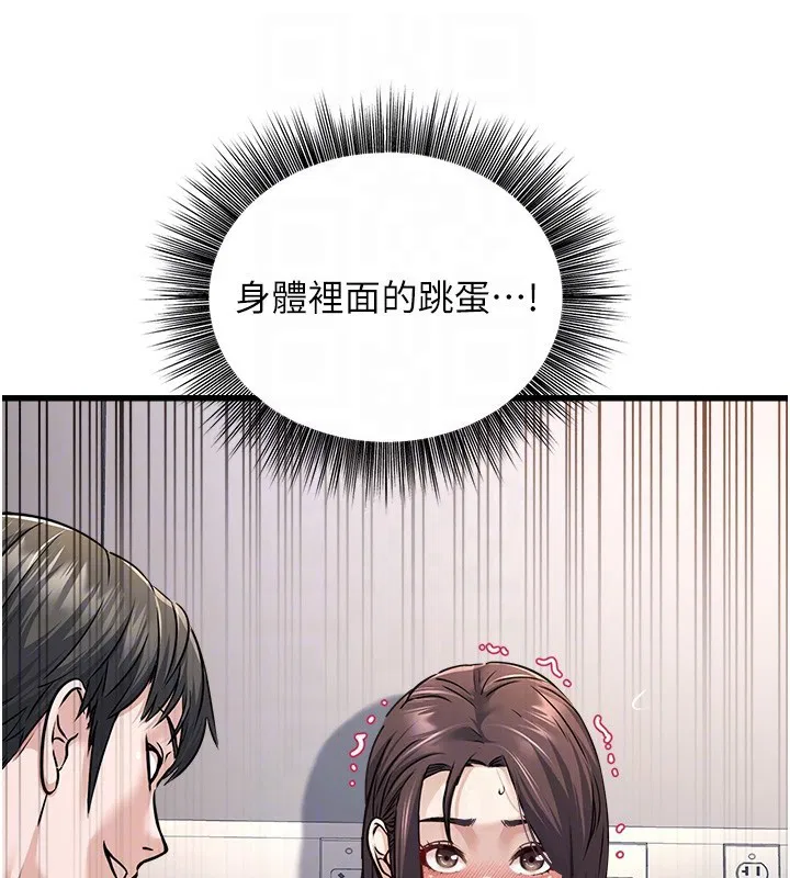 第40話