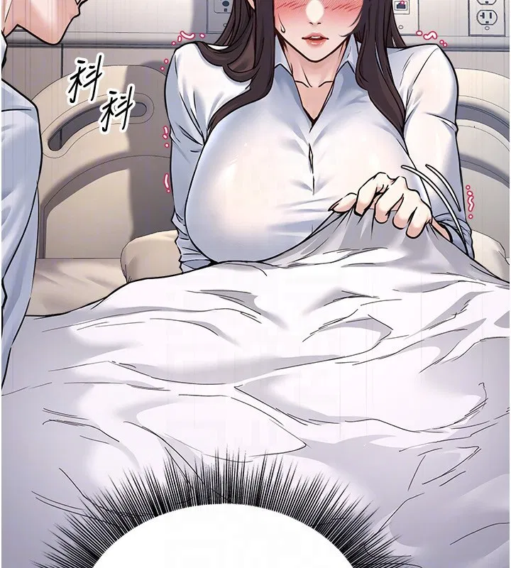 第40話