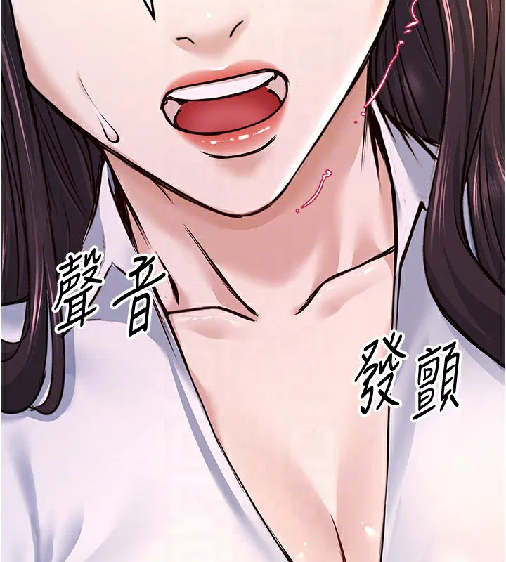 第40話