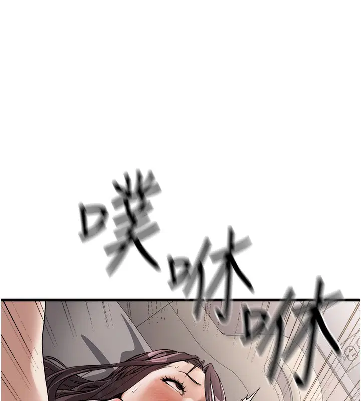 第41話