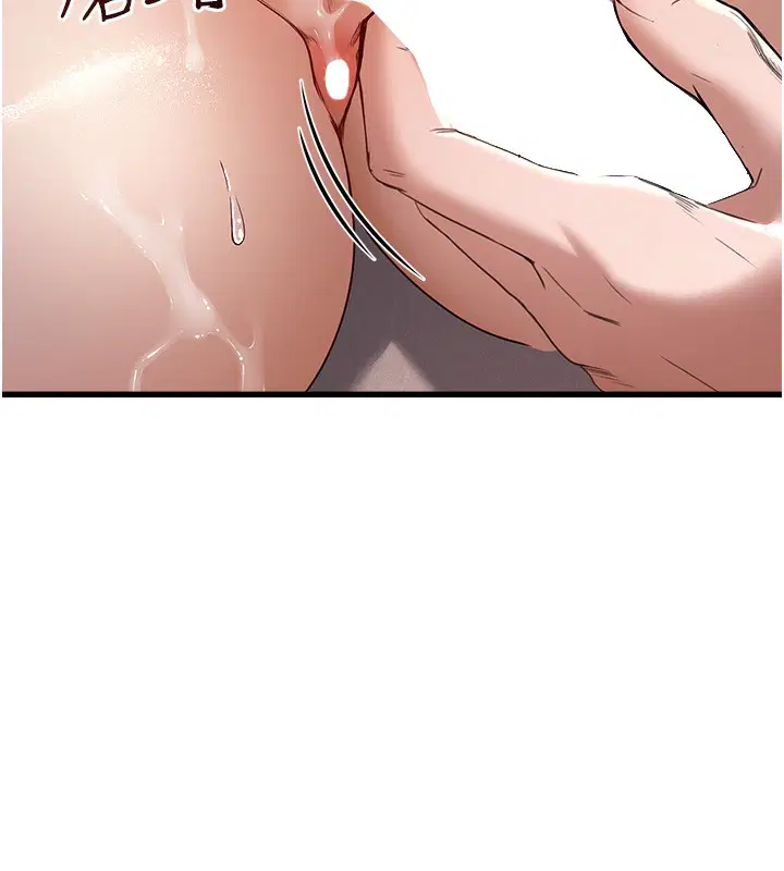 第41話