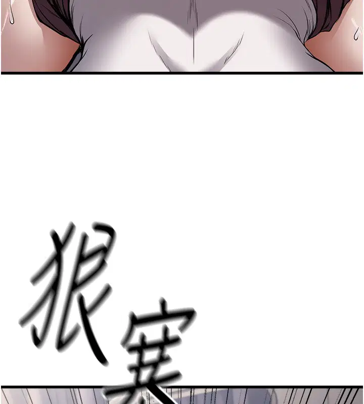 第41話