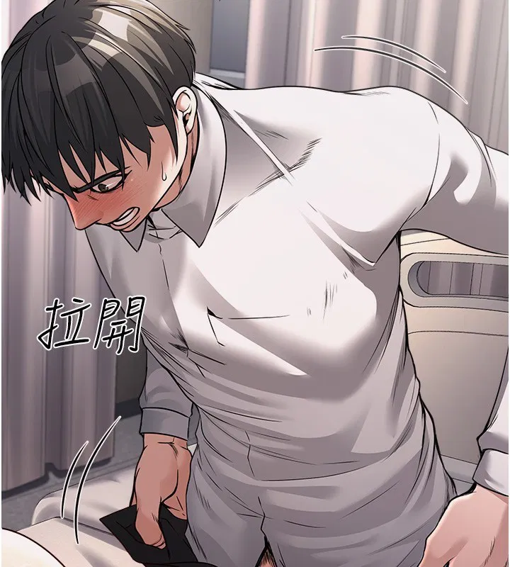 第41話