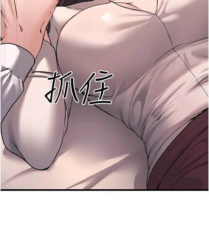 第41話
