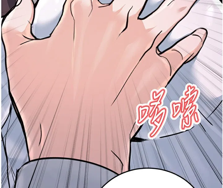 第41話