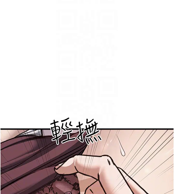 第41話