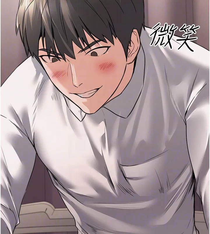 第41話