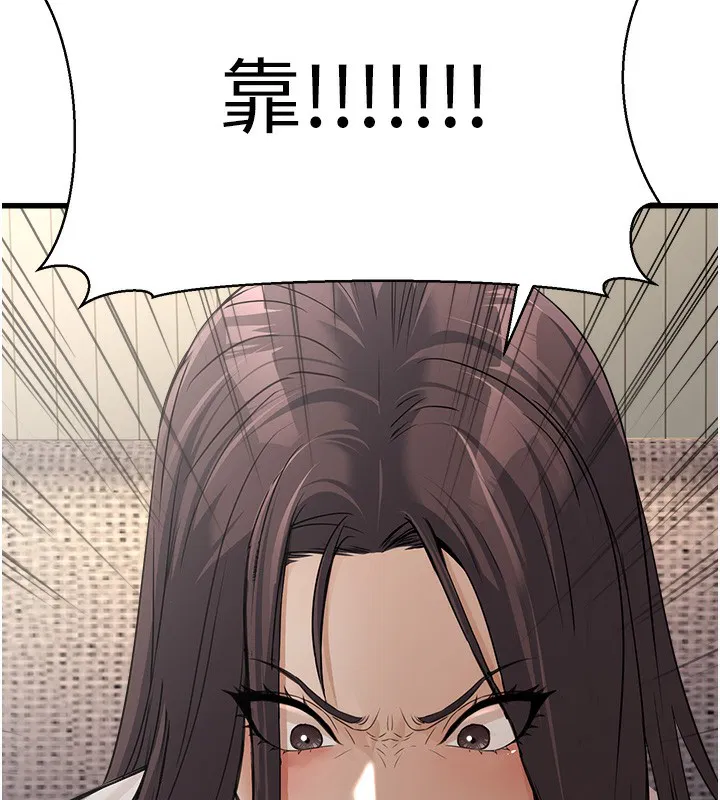 第42話