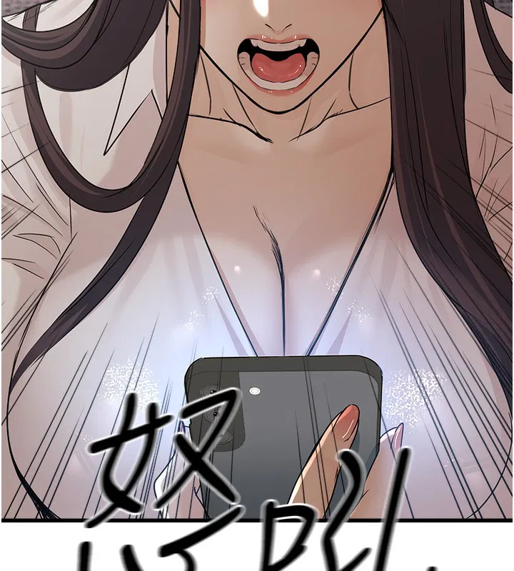 第42話