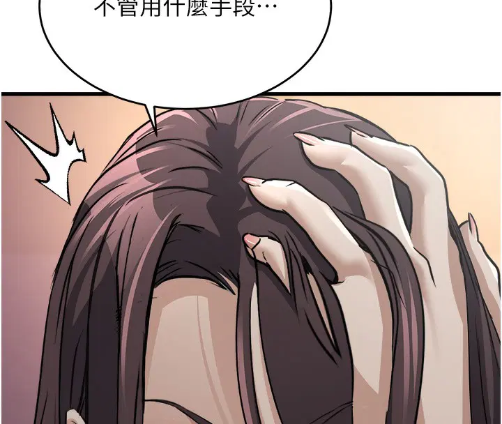 第42話