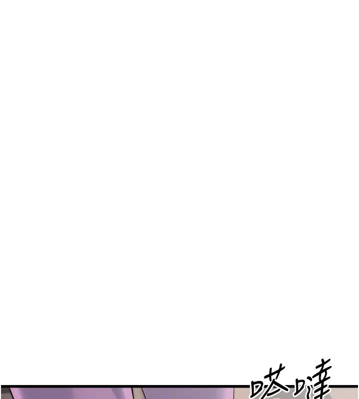 第42話