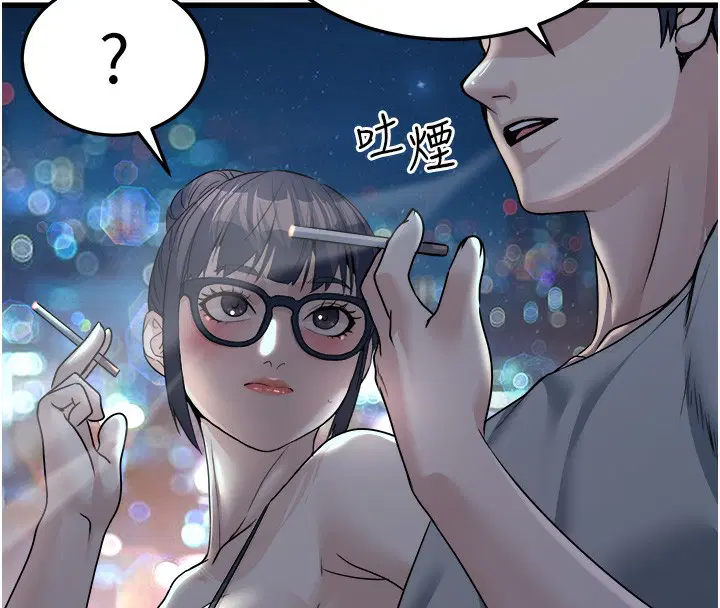 第42話