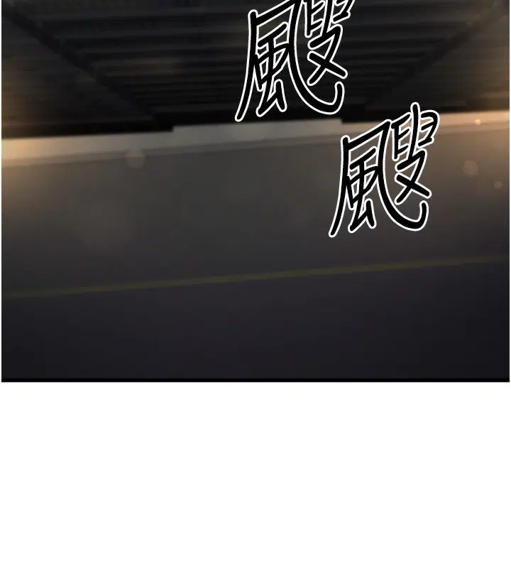 第42話