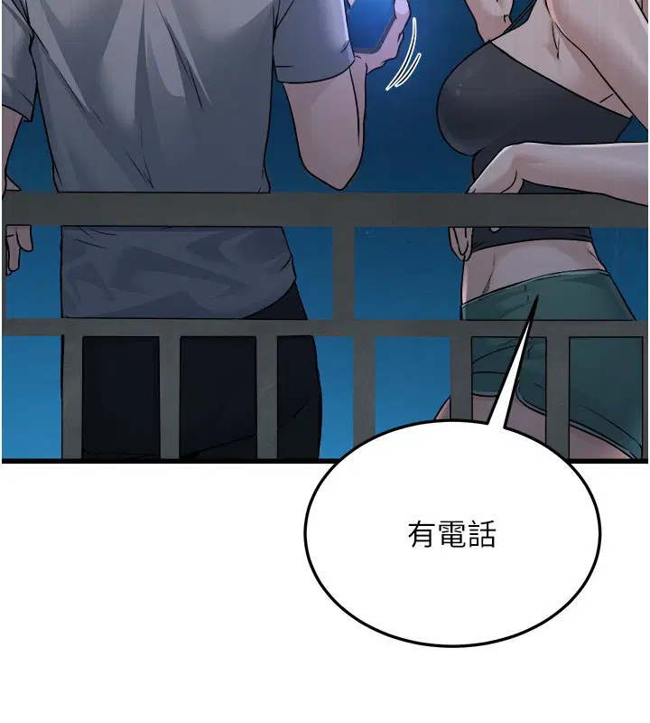 第42話