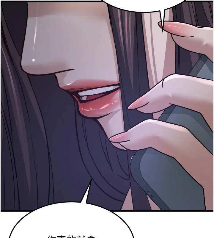 第42話
