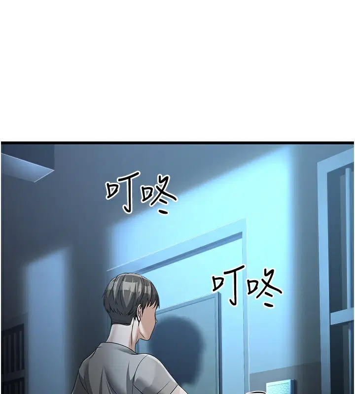 第42話