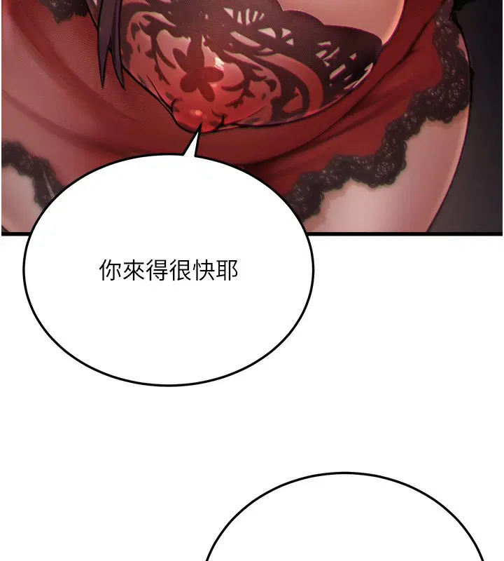 第42話