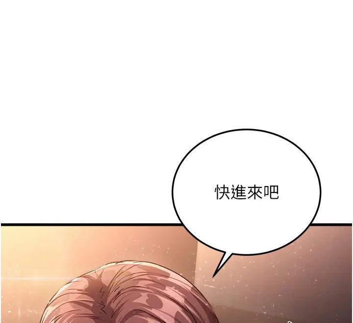 第42話