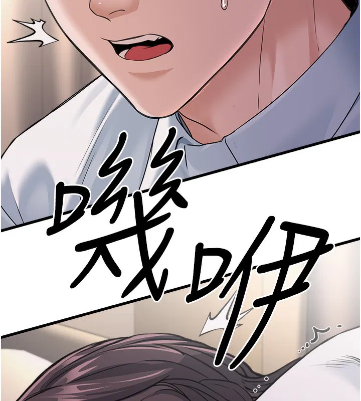第42話