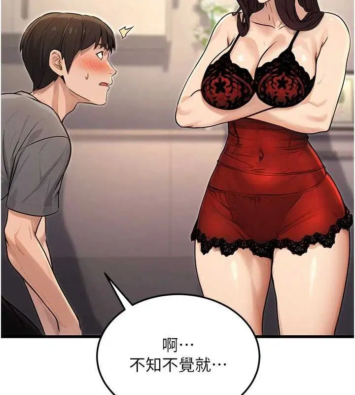 第43話
