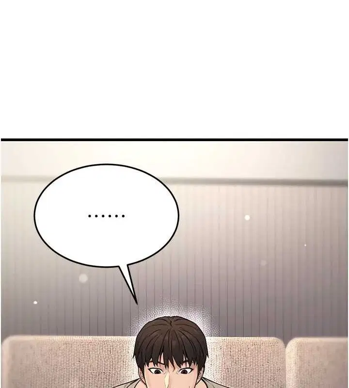 第43話