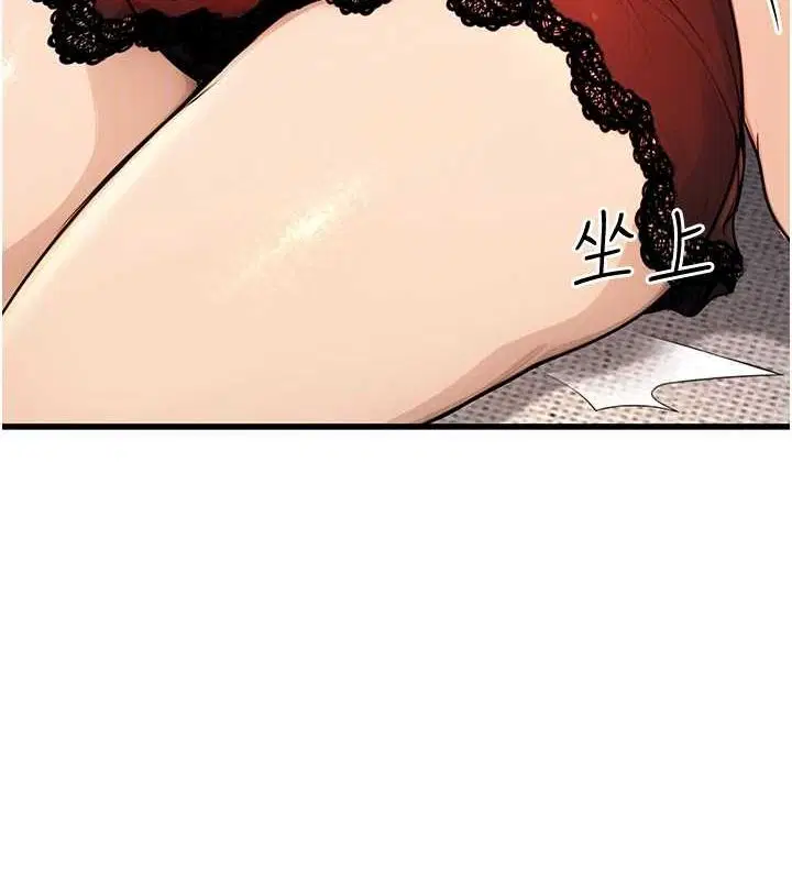 第43話