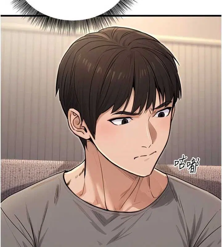 第43話