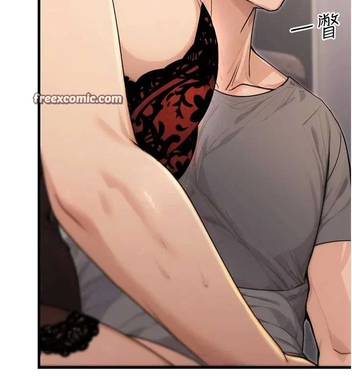 第43話