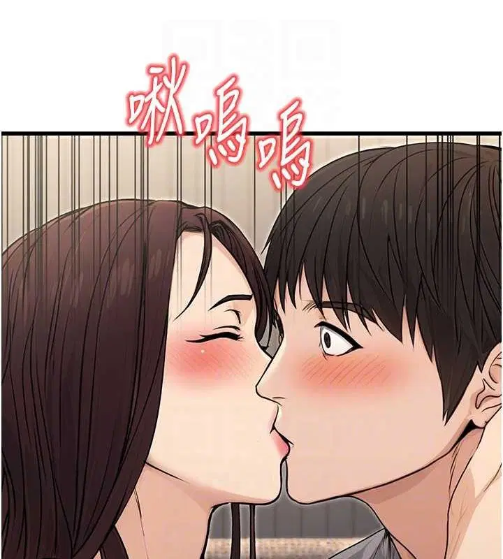 第43話
