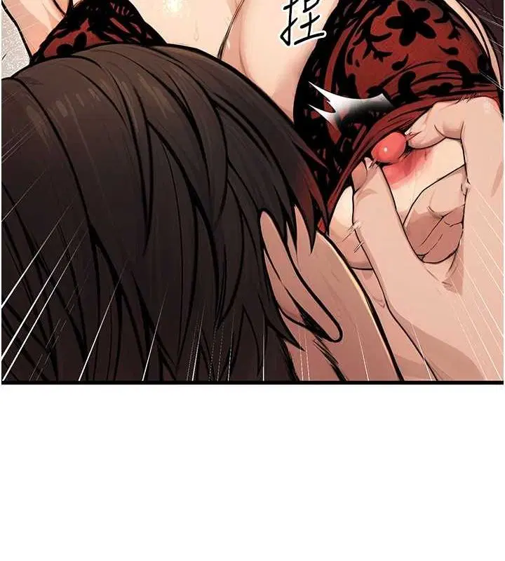 第43話