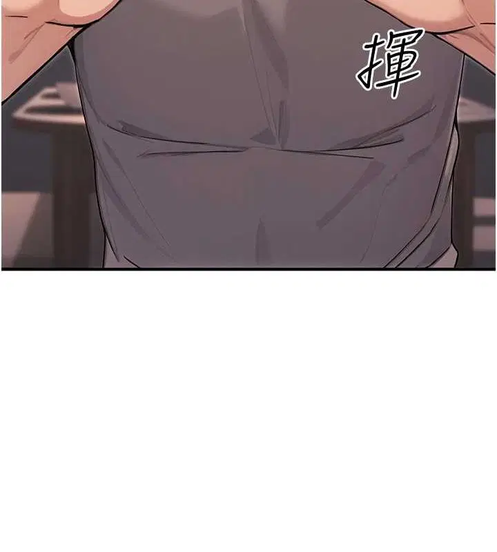 第44話