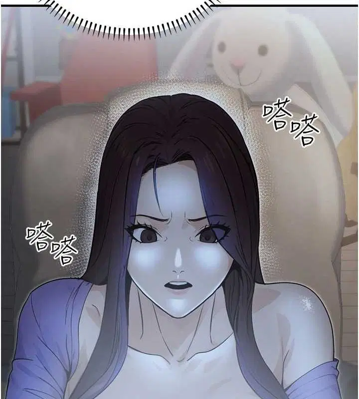 第44話