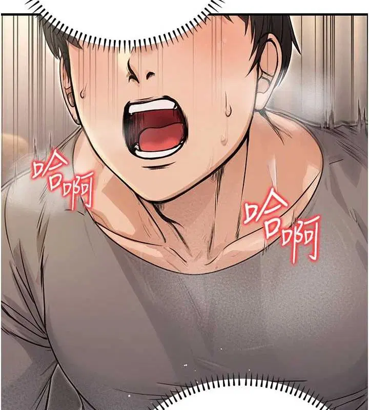 第44話