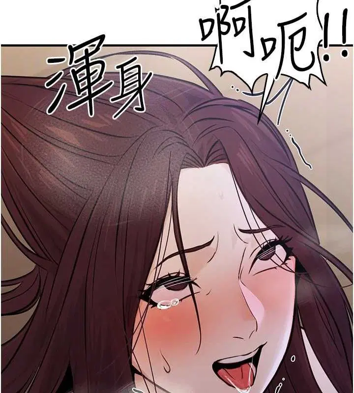 第44話