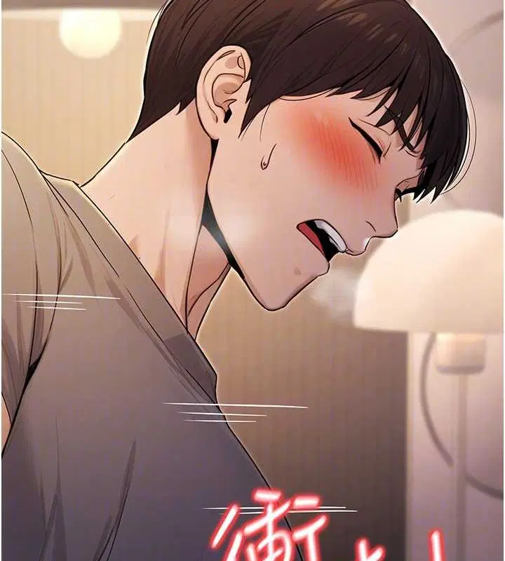 第44話
