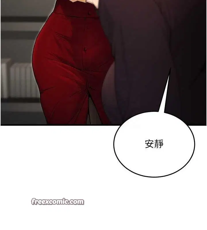 第45話