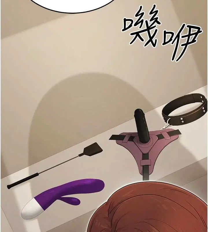第45話