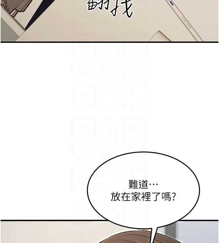 第45話