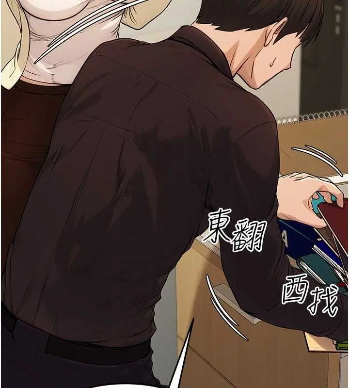 第45話
