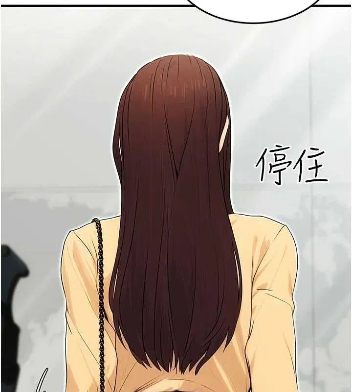 第45話