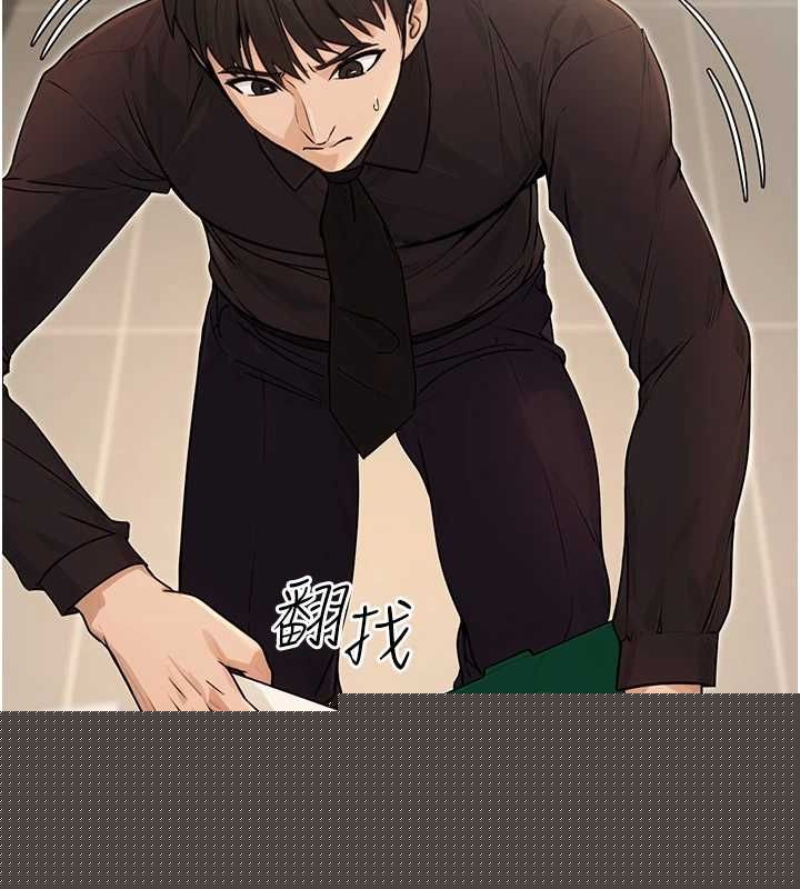第45話