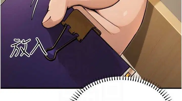 第45話