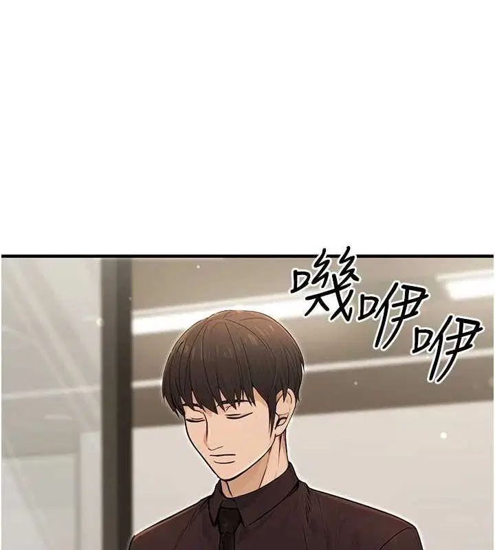 第45話