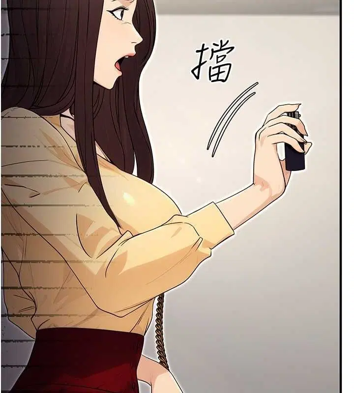 第45話