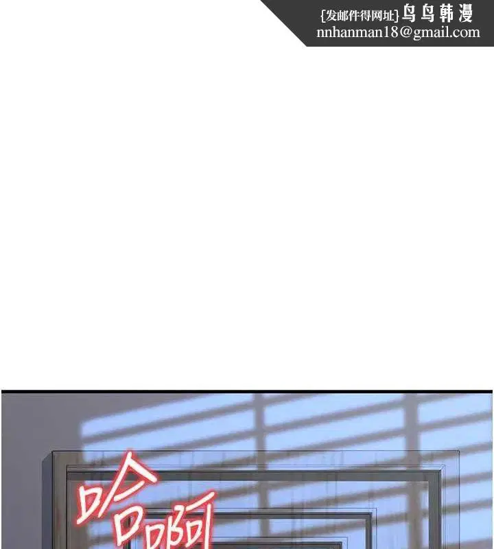 第46話