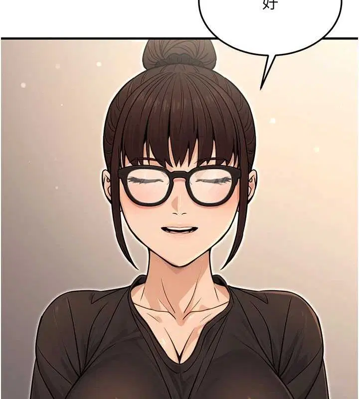 第46話