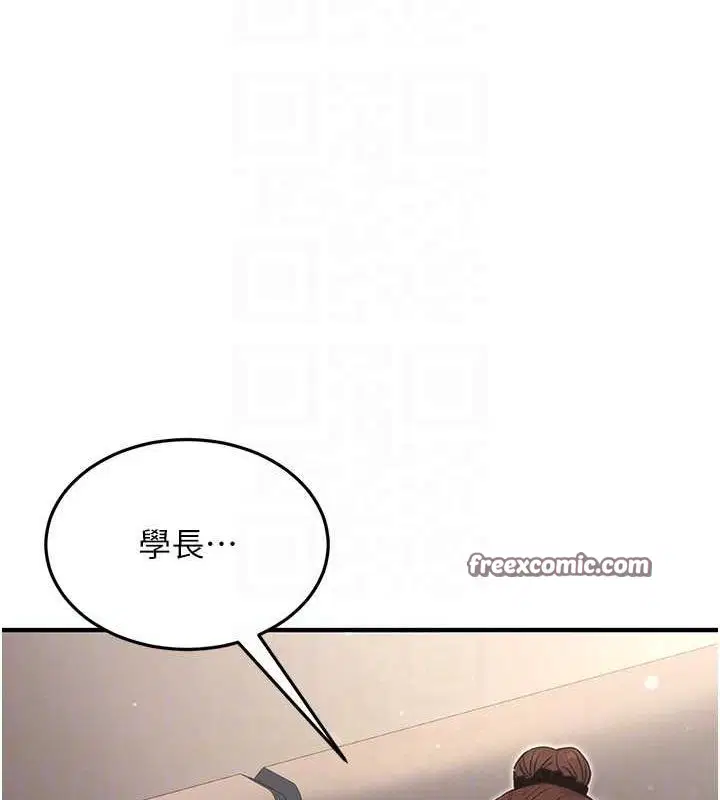 第46話