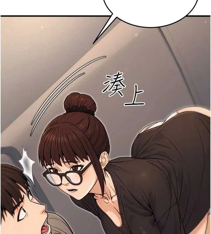 第46話