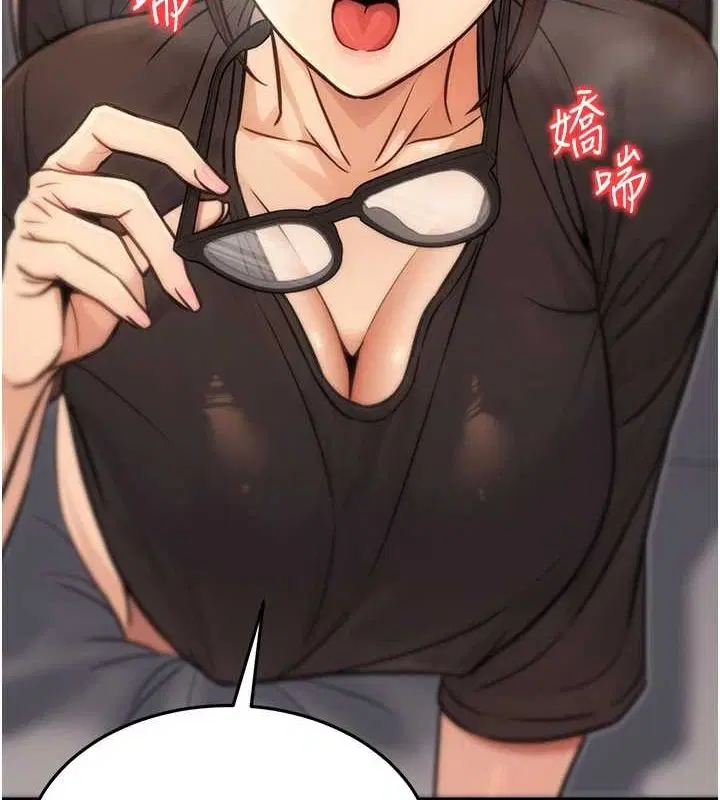 第46話